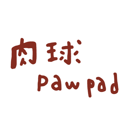 肉球paw Pad X 昂里 聯名客製化商品 Onlygo 昂里生活創意